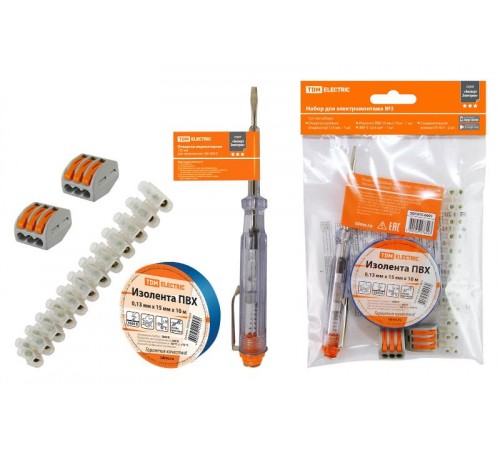 Набор для электромонтажа НЭМ-3, индикатор, изолента 15х10м, ЗВИ 5мм2, СК413х2, ЭкспертЭлектрик  SQ1017-0203  TDM