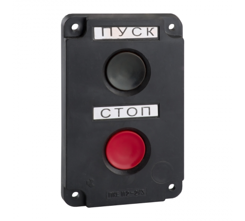 Пост кнопочный ПКЕ 112-2-У3-IP40  150732  КЭАЗ