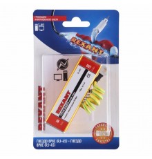 Грозозащита информационного кабеля, (гнездо 8Р8С (Rj-45) - гнездо 8Р8С (Rj-45)) (в упак. 1шт.)  06-0119-C  REXANT