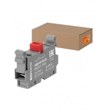 Доп. контакт для светосигн. арм. модульной серии MCB-01 (1НЗ)  SQ0747-0153  TDM