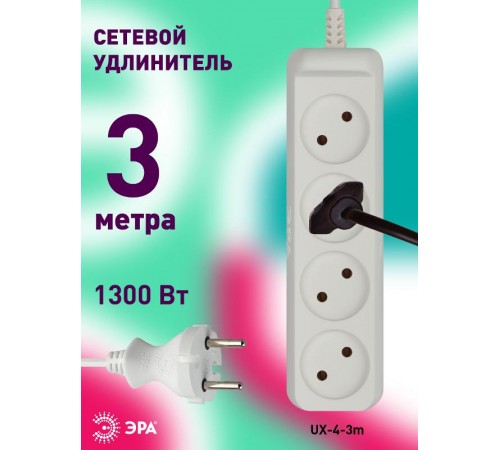 UX-4-3m Удлин-ль без заземл,2x0.75мм2, ШВВП, 4гн, 3м (5/20/720)  Б0038560  ЭРА