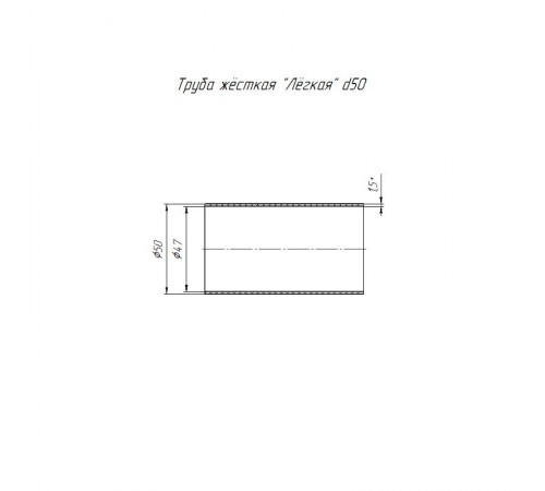 Труба жесткая ПВХ 2-х метровая легкая серая д50 (20м/уп) атмосферостойкая   PR.02450  Промрукав