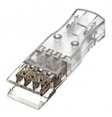 Разъем 110C-C-2P 2-x парный 110 типа  15512  Hyperline