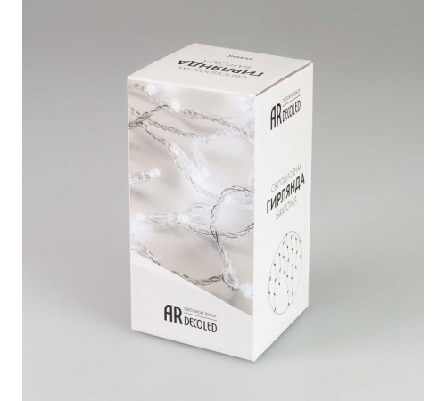 Светодиодная гирлянда ARD-EDGE-CLASSIC-2400x600-BLACK-88LED-FLASH BLUE (230V, 6W)  026010  Arlight