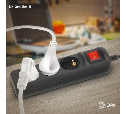 Удлинитель электрический UX-3es-5m-B с заземлением с выключателем 3 розетки 5м ПВС 3x0,75мм2 10А черный  Б0057729  ЭРА