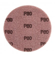 Диск шлифовальный на сетчатой основе 125 мм, Р80, 5 шт  KR-90-0041  Kranz