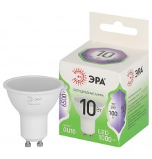 Лампа светодиодная  GREEN LINE LED MR16-10W-865-GU10 GL GU10 10 Вт софит холодный свет  Б0066981  ЭРА