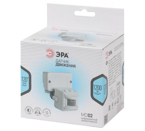 Датчик движения MD 02 прожекторный 1200Вт, IP-44, 12м (60/480)  Б0004266  ЭРА