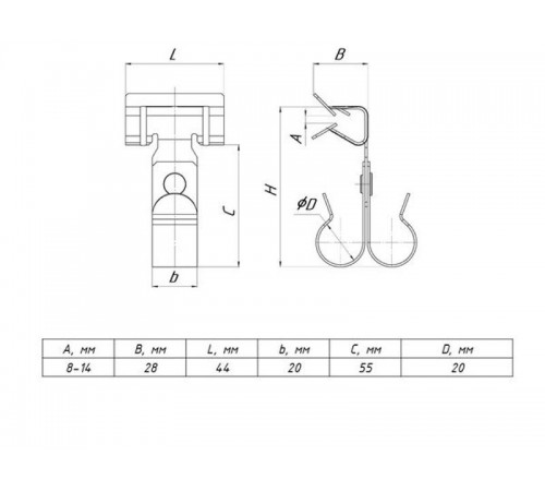 Зажим балочный 8-14 мм под трубу двойной 20 мм TDZ  ZB8-14-Tr20W  EKF