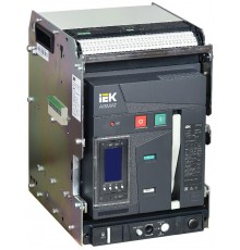 ARMAT Возд. авт. выкл. выдв. 3P B 85кА 1600А TY с акс.   AR-ACB-3VB-085-1600A-TYCF  IEK