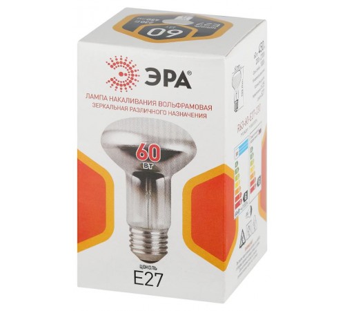 Лампа накаливания  R63 60Вт E27 /Е27 230В  рефлектор  Б0066536  ЭРА