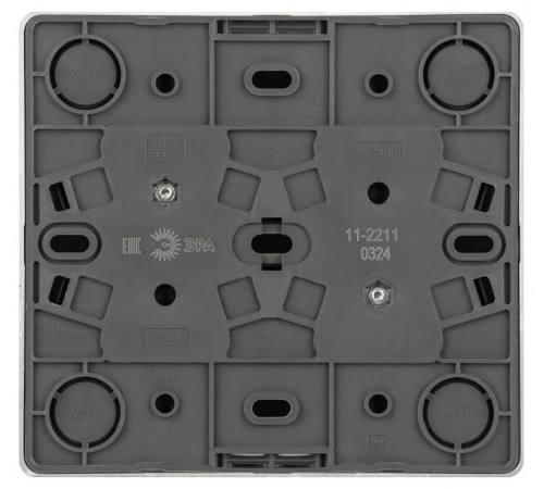 Розетка ЭРА Эксперт 11-2211-03 четырехместная с заземлением 4х2P+E Schuko со шторками, IP20, 16A-250В, ОУ, Алюминий  Б0063022  ЭРА