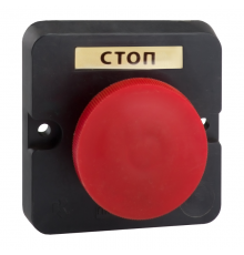 Пост кнопочный ПКЕ 122-1-У2-IP54 (красный гриб)  150737  КЭАЗ