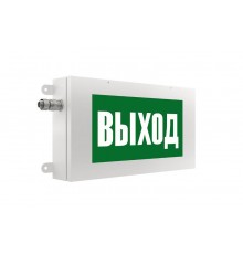 Знак безопасности POINTER Ex 400x200 LE-СБП-72-006-8889Ex-65Х  LEDeffect
