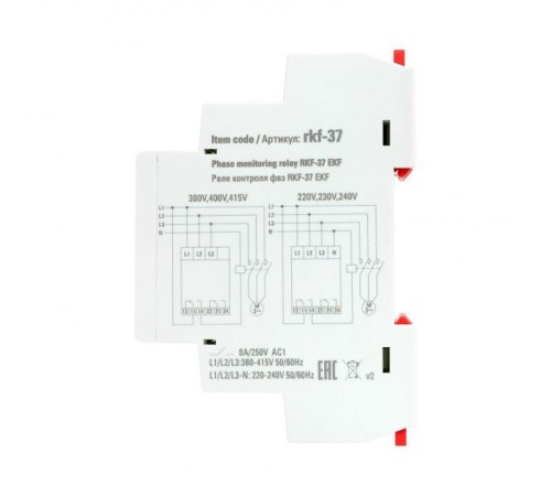 Реле контроля фаз RKF-37 EKF PROxima  rkf-37  EKF