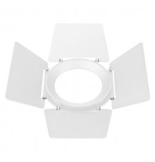 Бленда с посадочным кольцом LGD-NIKA-BDR-R100 (WH) (Arlight, Металл)  036006  Arlight