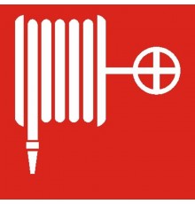 Пиктограмма ППБ 0001 Пожарный кран (260x117) белый oracal URAN STANDARD  2502004870  Световые Технологии