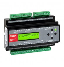 Конфигурируемый контроллер для систем отопления и ГВС  RX500-HRX500-HEKF