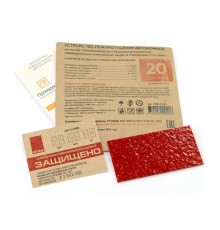 Противопожарная STEG Пластина ПР-20 (1 шт/уп)  PR08.26361  Промрукав