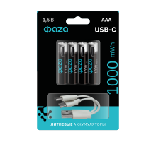 Аккумулятор литиевый   АAА 1000 mWh USB BL-4  .5061668  ФАZА
