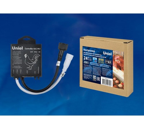 Контроллер для управления LED светильниками для птицеводства ULC-P61  ULY-P6*/DC24V  UL-00002768  Uniel