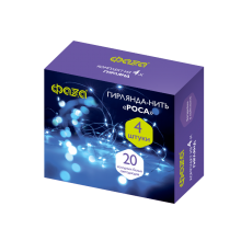 Комплект гирлянд декоративных, питание от ЭП  DC-G05-20WS4, комплект 4 шт., бел., 20 LED, 2xCR2032, IP20                                              