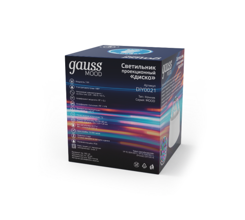 Светильник с фиксированной проекцией "диско", с кабелем электропитания и выключателем, 3W, бел. 1/50  DIY0021  Gauss