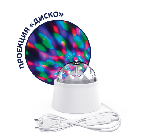 Светильник с фиксированной проекцией "диско", с кабелем электропитания и выключателем, 3W, бел. 1/50  DIY0021  Gauss