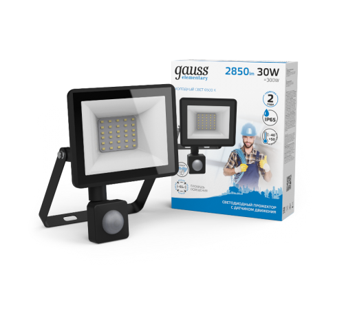 Прожектор светодиодный Gauss Elementary LED 30W 2100lm IP65 6500К с датчиком движения  628511330  Gauss