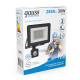 Прожектор светодиодный Gauss Elementary LED 30W 2100lm IP65 6500К с датчиком движения  628511330  Gauss