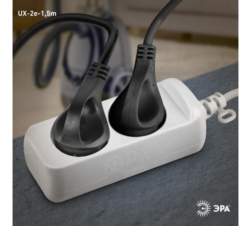 Удлинитель Россия UX-2e-1,5m Удлин-ль c заземл, 3х0,75мм2, ПВС, 2гн, 1,5м  Б0038572  ЭРА