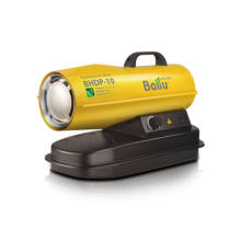 Дизельная тепловая пушка BHDP-10  НС-1050911  Ballu