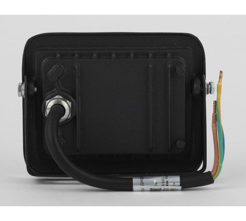 Прожектор светодиодный LPR-061-0-65K-010  10Вт 950Лм 6500К 100x80x26  Б0043588  ЭРА