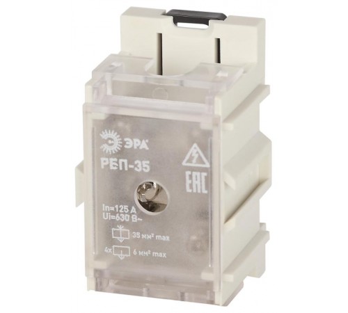 Распределительный блок проходной РБП ЭРА NO-224-76 35 (1х35-4х6 мм2) 125/50А   Б0063089  ЭРА