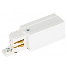 Ввод питания STR-30-W-CN-PR типа PR для трехфазного шинопровода правый белый  Б0057863  ЭРА