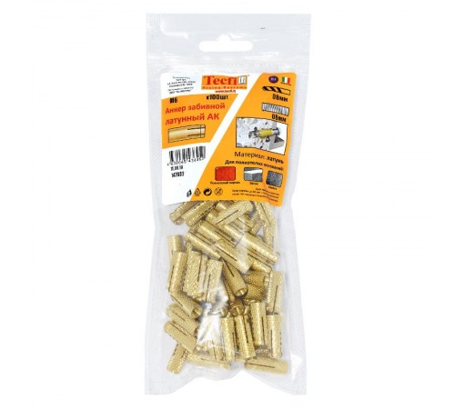 Анкер забивной латунный M6 (100 шт) - пакет  147632  Tecfi