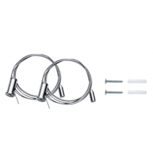 Комплект подвесов для линейного светильника PSO-02 S-2x1.0m  (трос 1м - 2 шт, саморезы - 2 шт, дюбель - 2шт)  .5059207  Jazzway