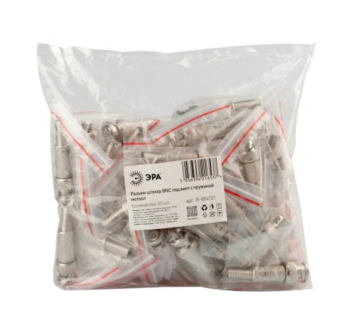 Разъем   R-BNC01 штекер BNC под винт с пружиной металл  Б0048312  ЭРА