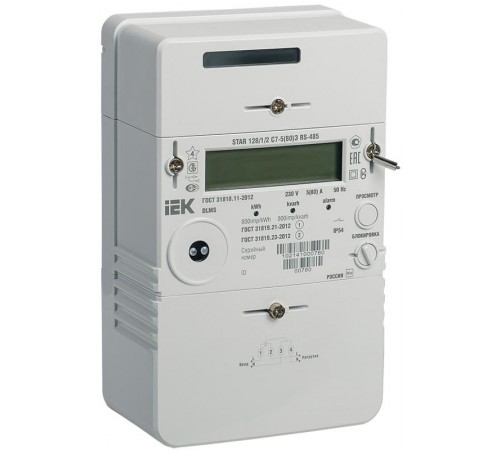 Счетчик эл. эн. STAR 128/1/2 С7-5(80)Э RS-485 UZ IEK  IME11-12-C6-080-10-S  ONI
