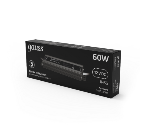 Блок питания для светодиодной ленты пылевлагозащищенный 60W 12V IP66  202023060  Gauss