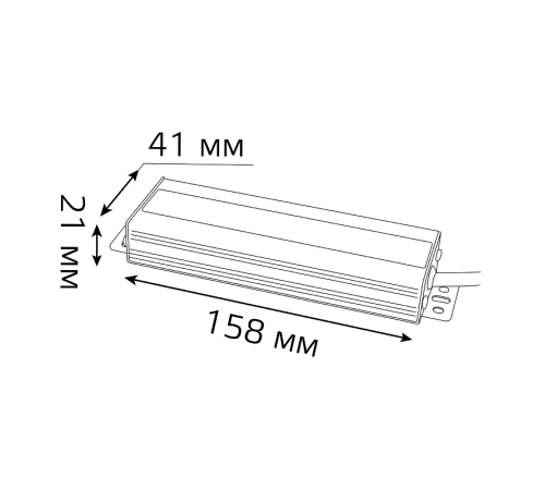 Блок питания для светодиодной ленты пылевлагозащищенный 60W 12V IP66  202023060  Gauss