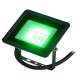 Прожектор светодиодный   LPR-025-GREEN-020 20Вт зеленое свечение 2000лм IP65  Б0064699  ЭРА