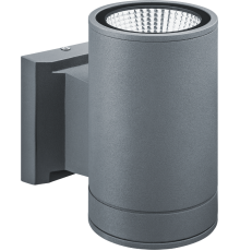 Светильник светодиодный архитектурный IP54  NOF-D-W-031-02  80645   Navigator
