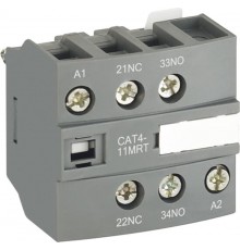 Блок контактный дополнительный CAT4-11ERT для контакторов AF..RT и NF..RT1SBN010154R1011 ABB