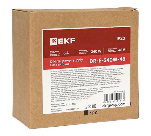 Блок питания на дин рейку 240 Вт,Uвх ~ 220 В AC, Uвых - 48 В DC постоянного тока DR-E-240W-48 EKF