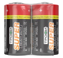 Батарейка солевая (ЭП) R20-2S (12/288/4608) (D)   C0033714  ТРОФИ