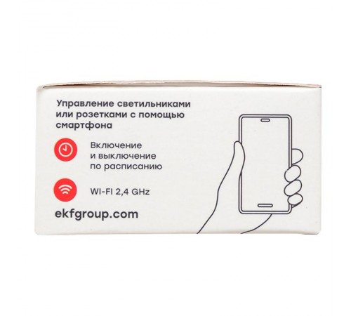 Умное реле в подрозетник 1-канальное Wi-Fi  Connect ssh-1g-wf EKF