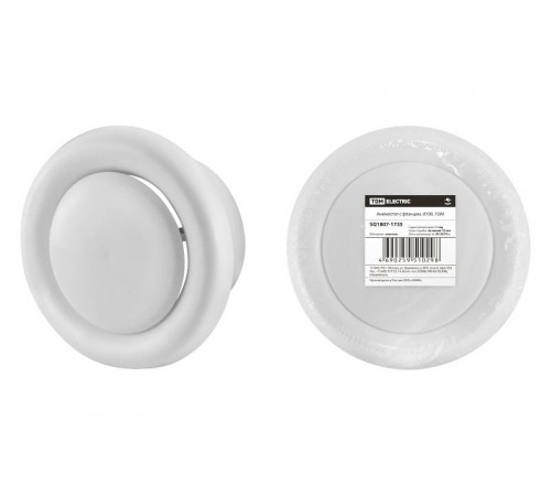 Анемостат с фланцем, d100  SQ1807-1735  TDM