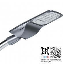 Светильник светодиодный ДКУ Волна M 100Вт 14500Лм 4000К IP66  21729  GALAD