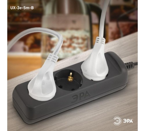 Удлинитель электрический UX-3e-5m-B с заземлением 3 розетки 5м ПВС 3x0,75мм2 10А черный  Б0057723  ЭРА
